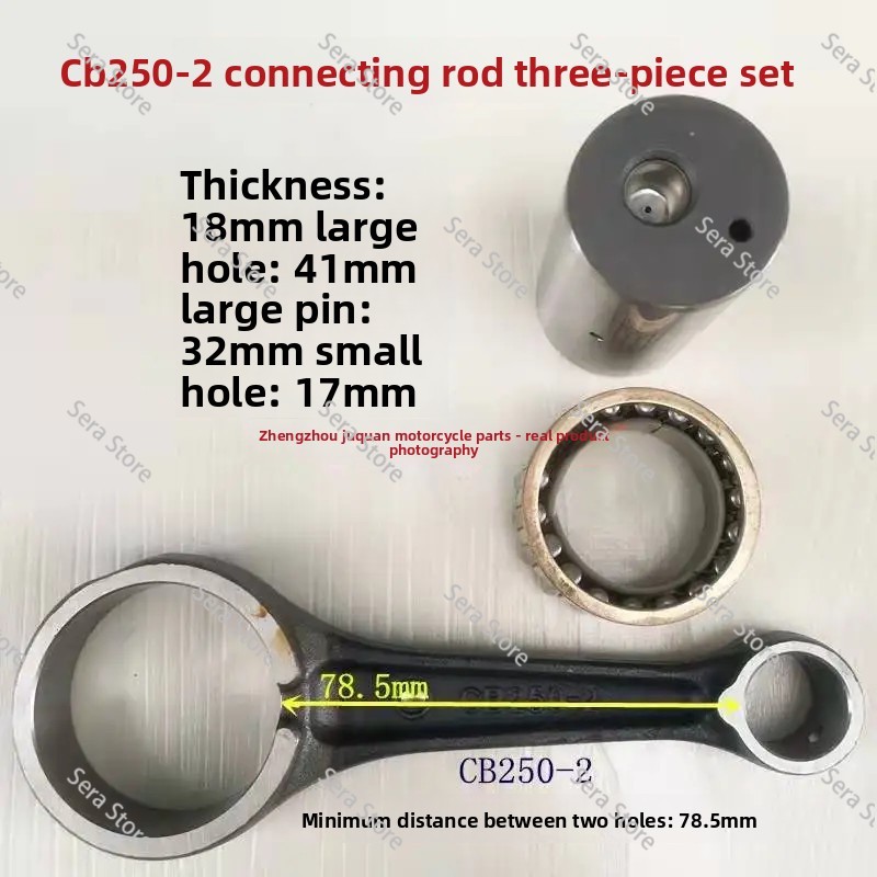 Cocok untuk Balap Off-road CB2 - Cb250 Crankshaft Assembly ulasan dan harga